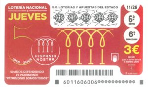 Lotería Nacional Jueves (3€) 05/02/2026
