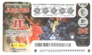 Lotería Nacional Jueves (3€) 16/07/2026