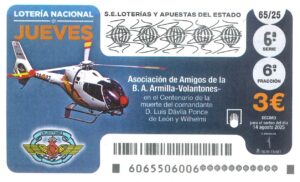 Lotería Nacional Jueves (3€) 14/08/2025