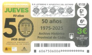Lotería Nacional Jueves (3€) 21/08/2025